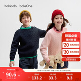 巴拉巴拉童装儿童毛衣男童女童2025冬装毛衫亲子装内搭针织衫209425103204
