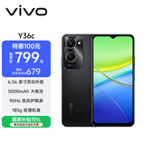 vivo Y36c 8GB+128GB 月影黑 国家补贴 灵动外观 5000mAh大电池 90Hz高亮护眼屏 5G 拍照 手机