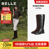 百丽（Belle）牛皮周雨彤同款双子星骑士女冬季商场款长靴B9V1DDG5 羊绒升级版-啡色【董璇同款】 35