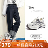 骆驼（CAMEL）银月户外复古老爹鞋厚底休闲鞋 L24A283742A 米/灰 35