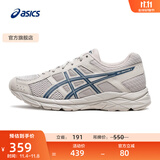 亚瑟士ASICS男鞋透气跑鞋运动鞋缓震舒适跑步鞋 GEL-CONTEND 4 灰色/深蓝色 41.5