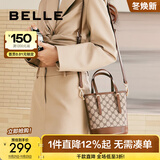 百丽质感水桶包轻奢小众斜挎手提托特包X9001DX2 褐色 F