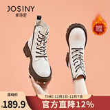 卓诗尼厚底马丁靴女2025年冬季新款春秋单靴子复古英伦风加绒粗跟短靴女 米白色（单里） 38