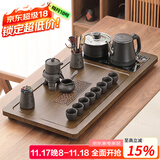 唐丰功夫茶具套装家用整套自动烧水一体茶盘茶杯茶壶办公会客现代茶台 天窗拾忆茶盘+如意黑舍得套装