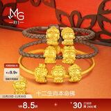 周生生黄金转运珠 本命佛不动尊菩萨(生肖鸡佩戴足金串珠)93633C定价