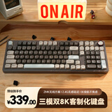 SKN青龙4.0/ultra 机械键盘 三模无线键盘 98配列键盘 Gasket结构客制化键盘 ZMK/QMK方案 2U大键0 【新品】青龙4.0 Ultra 漪【瑰夏拿铁轴】