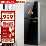 志高消毒柜家用商用立式碗柜小型台式家庭碗筷柜单门双门中高温大容量消毒柜 【480型-定时触控】臭氧+红外线高温