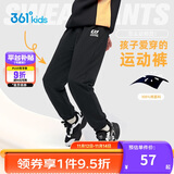 361°童装 儿童裤子25春季男女童3-14岁针织长裤 经典黑 170