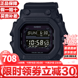 卡西欧（CASIO）G-SHOCK系列经典小方块街头时尚运动防水防震方形手表男送礼推荐 大方块GX-56BB-1太阳能