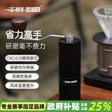 MHW-3BOMBER【小红书爆款】轰炸机竞速M1手摇磨豆机CNC六星精钢镀钛研磨芯 【CNC精钢磨芯】磨豆机M1-黑色