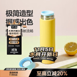 乐扣乐扣（LOCK&LOCK）缤纷马克杯304不锈钢保温保冷迷你随行水杯黄色390ml 
