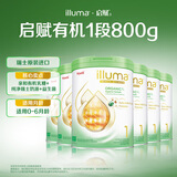 惠氏（Wyeth）启赋有机益生菌 亲和婴幼儿奶粉 1段 0-6月800g*6罐 瑞士原罐进口