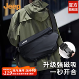 吉普磁吸扣单肩斜挎包男士大容量机能胸包通勤机车骑行运动休闲邮差包 黑武士【快拆磁吸+多隔层】