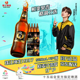 珠江啤酒 9度 珠江97纯生啤酒 528ml*12瓶 2箱装