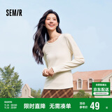 森马（Semir）长袖T恤女吸湿发热抗菌紧身内搭2024圆领抓绒套头衫109724101007