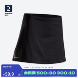 迪卡侬运动短裙女夏半身裙网球裙典雅黑L-2696867