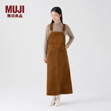 无印良品（MUJI）女式 木棉混 灯芯绒 背带裙宽松直筒中长款连衣裙 美拉德BE12CC3A 深棕色 S