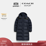 蔻驰（COACH）奥莱男士长款宽松羽绒服夹克冬季外套加厚 海军蓝色 M