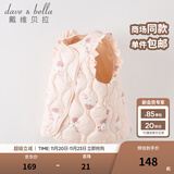 戴维贝拉（DAVE＆BELLA）儿童背心女童羽绒马甲保暖小童羽绒服宝宝坎肩秋冬新款童装 彩虹印花【DB4223466】 90 cm（建议身高80-90cm）