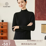 帕什【25新款新色】羊绒衫女半高领100山羊绒秋冬厚款针织毛衣女PS-06 黑色 L (105-120斤)