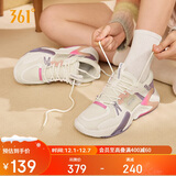361°运动鞋女浩瀚春夏季百搭透气厚底休闲老爹鞋子女682236705F-6