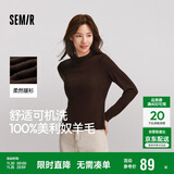 森马（Semir）森马美利奴纯色羊毛衫女24冬新款半高领打底衫可机洗109724107001