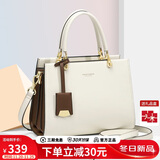 蔻一（Cnoles）包包女包牛皮女士手提大容量轻奢侈斜挎包生日礼物送女朋友老婆