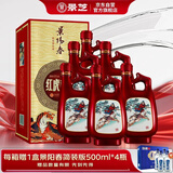 景芝 景阳春 红虎献瑞 浓香型白酒 52度 500ml*6瓶 整箱装 热门商品