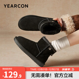 意尔康女靴雪地靴女士棉鞋冬季加绒加厚东北抗寒妈妈中筒短靴子 黑色 加绒 【靴筒羊毛内里】 40