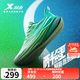 特步【2000公里三代】跑鞋男两千公里三代大魔王跑鞋耐磨透气跑步鞋女 精灵绿/澈青蓝【诚信有氧】 41