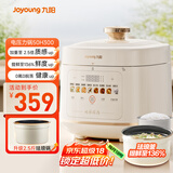 九阳（Joyoung）5L大容量电压力锅高压锅压力煲珐琅内胆电高压煲电饭锅电饭煲智能预约3-5人一煲双胆50H300