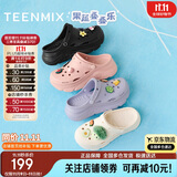 天美意增高厚底洞洞鞋轻便耐磨休闲运动凉拖鞋一脚蹬 黑色 39