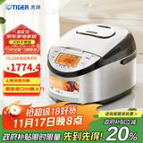 虎牌（TIGER）原装进口【京东专供】电饭煲 Pro 智能IH电磁加热 土锅涂层电饭煲家用  4-5人 5L JKT-D18C 