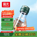 富光塑料杯随手杯大容量男女便携太空杯学生水杯运动带盖水杯子600ml
