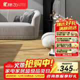 圣象 圣象地板 三层实木耐磨环保卧室客厅锁扣橡胶木包安装送辅料 NK3315包安装送辅料