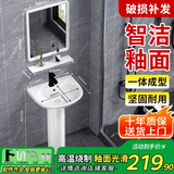柯鲸 洗手盆方形立柱盆卫生间陶瓷洗手池台盆阳台洗脸盆面盆洗组合 A款+下水配件+冷热龙头+镜子