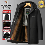 啄木鸟可脱卸内胆加厚爸爸棉衣男士棉袄中老年加绒棉服冬装父亲保暖外套 黑色 3XL /190 【建议145-165斤】