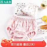 AB2条薄款女童宝宝面包裤纯棉印花儿童小孩三角内裤F610 混色 随机搭配 2条 130 /XS