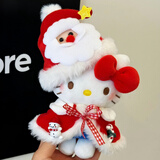 正版hellokitty包包挂件毛绒玩偶生日礼物送女生闺蜜七夕情人节 圣诞款kitty+礼袋【正版】
