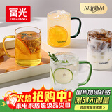 富光玻璃杯水杯子茶杯具凉水杯牛奶啤酒果汁杯子耐高温马克杯家居馆