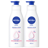妮维雅（NIVEA）孙颖莎同款天然VC美白女士温润透白润肤乳液400ml*2