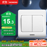 西门子（SIEMENS）开关插座 二开单控面板 86型暗装面板 远景雅白色5TA02111CC1