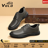 VOLO犀牛男款软底休闲皮鞋男士商务皮鞋真皮透气鞋子男鞋 灰色 40
