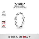 潘多拉（PANDORA）时刻绳结戒指现代符号寓意优雅时尚简约生日礼物送女友