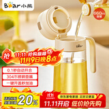小熊（Bear）油壶 玻璃瓶调料瓶酱油瓶厨房油罐壶660ml自动开合不挂油CX-JW021