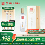 全兴大曲 【老八大名酒】樽享 52度浓香型纯粮酿造高度白酒 500ml 单瓶装