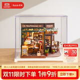 若来diy小屋小熊餐吧积木玩具拼装模型房子生日七夕情人节礼物