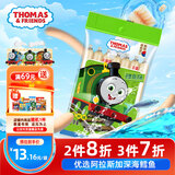 小火车（THOMAS & FRIENDS）鳕鱼肠托马斯韩国进口宝宝零食 儿童肠0添加鱼肉肠 玉米味105g
