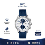 万国（IWC）瑞士手表 葡萄牙计时腕表 橡胶表带 自动机械男表 IW371620 41mm