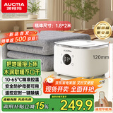 澳柯玛恒温加热水暖毯双人电热毯电褥子家用除螨水热毯水循环水暖炕母婴床垫单人取暖安全2米*1.8米55C